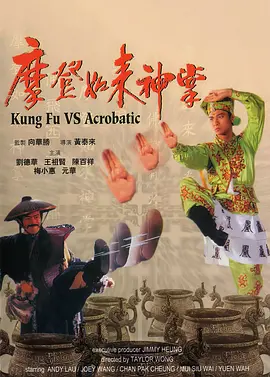 妻子的性事