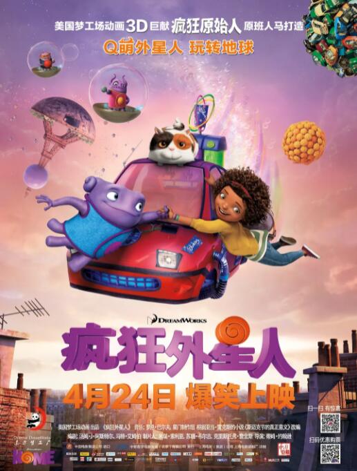 欧美色图偷窥自拍
