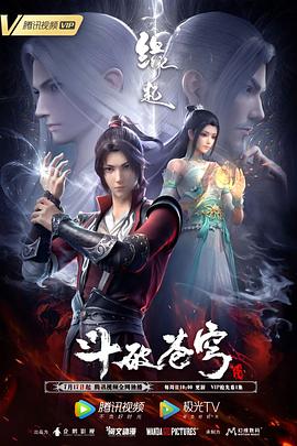 男男伦j高hh