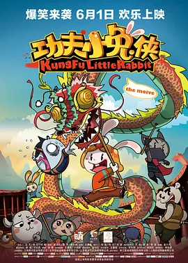 91av观看