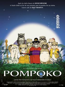 亚洲日本va午夜在线电影