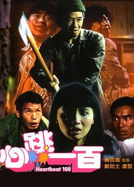 国产一区二区免费在线观看