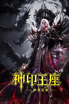 亚洲综合在线一区