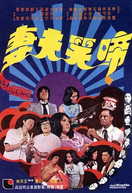 www.色五月.com