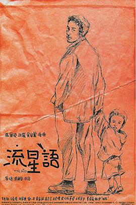 国产成人精品日本亚洲麻豆