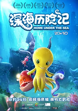 国产福利91精品一区二区三区