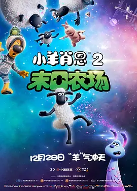 findata数据恢复软件