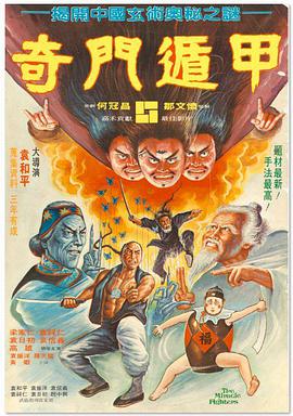亚洲日本欧美