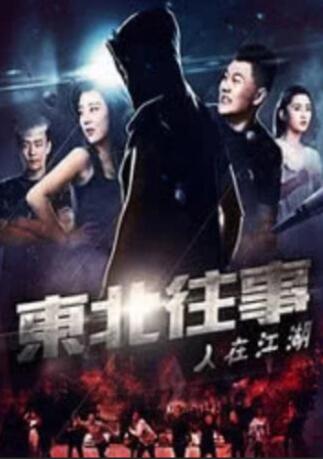 玉势堵精受孕h调教