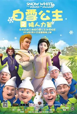 国产视频一区二区在线观看
