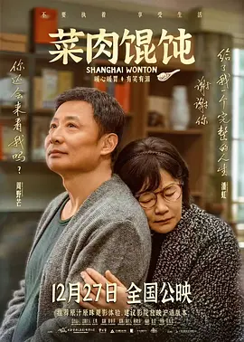 美貌天仙的睡姿