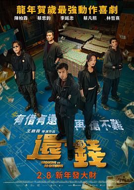 久久视频这里只精品3国产