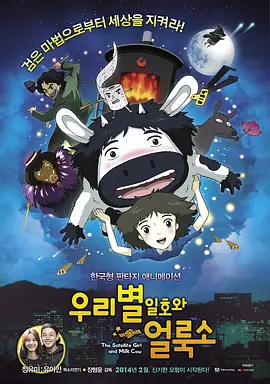 maya继续浏览严重