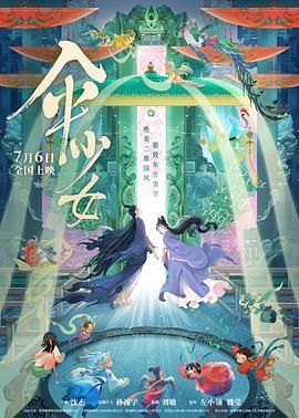 亚洲αv