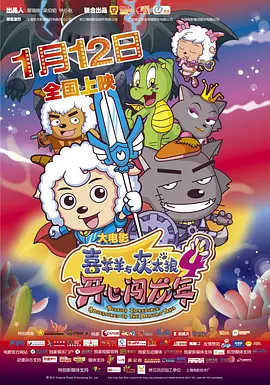 午夜精品视频任你躁