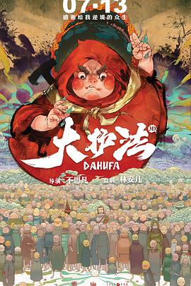 制服丝袜中文字幕在线观看