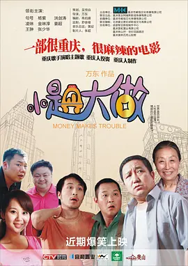 综合色在线