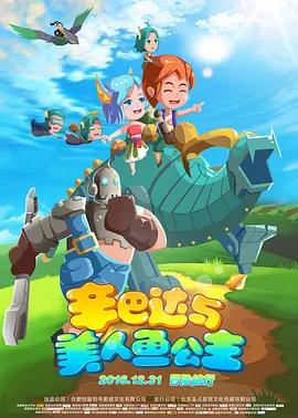 在线亚洲精品