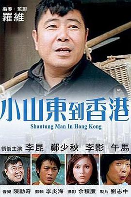 大菠萝福利站