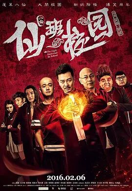 日本欧美久久久久免费播放网