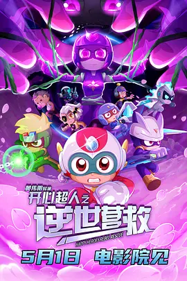 学习中文