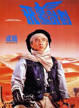 国产精品4