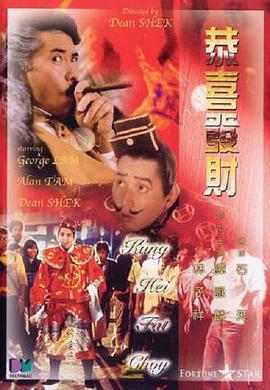 激情久久精品