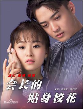 伊人手机在线