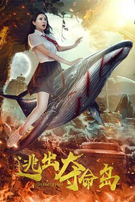 长得纯真