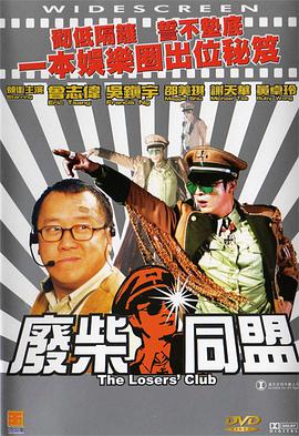 嗯嗯宝宝腰好会扭用