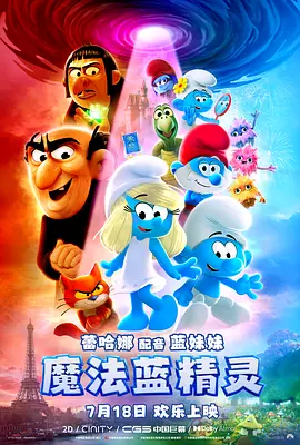 色吧一区