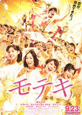 日韩欧美在线播放