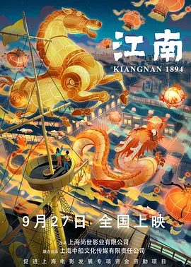 舞蹈生|tkivk