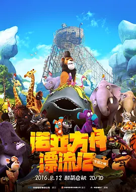 五夜婷婷