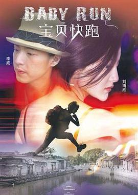 国产精品亚洲一区二区三区在线观看