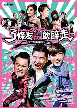 亚洲成人自拍