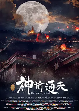 成人a视频