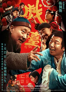 色94色欧美sute亚洲线路一久