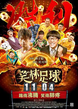 xx色综合