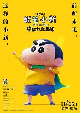丝袜美腿精品国产二区