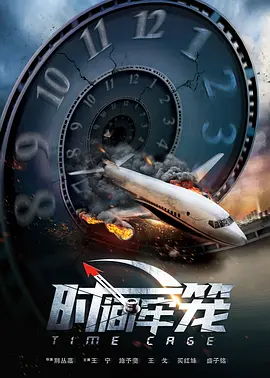 精东传媒在线观看