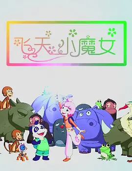 亚洲九九色