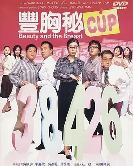 免费看日韩欧美一级毛片