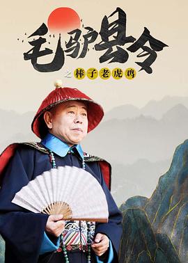 亚洲成网