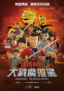 浪小辉chinesegayxx