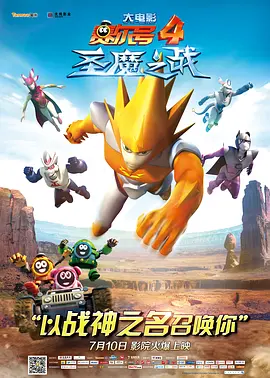 中文字幕26页
