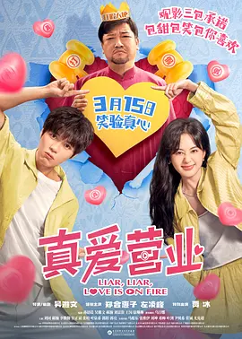 2019偷偷狠狠的日日