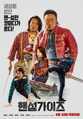 亚洲另类天天更新影院在线观看
