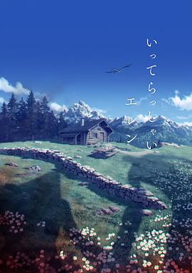 久久五月情影视