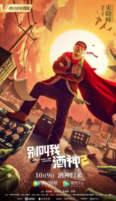 主人隔着内裤揉我下面h